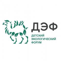 Символом Всероссийского детского экофорума стал зеленый верблюжонок 