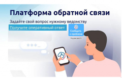 Решаем только вместе