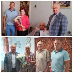 Чествование супружеских пар, отметивших 50-и, 60-и и 70-летние юбилеи со дня свадьбы. 