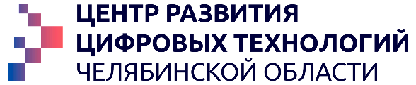 О мерах государственной поддержки участников ИТ-отрасли 