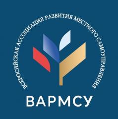 Южноуральские депутаты станут голосом жителей на федеральном уровне
