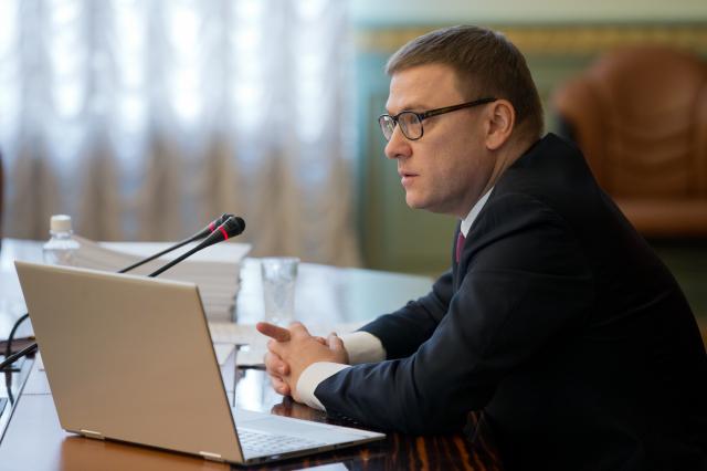 Губернатор Челябинской области Алексей Текслер провел первое аппаратное совещание в наступившем году 
